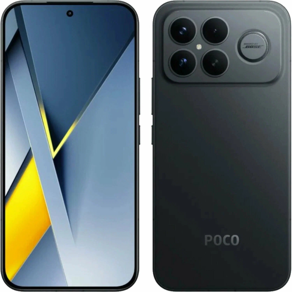 Poco F8 Ultra 16/512GB - Image 2