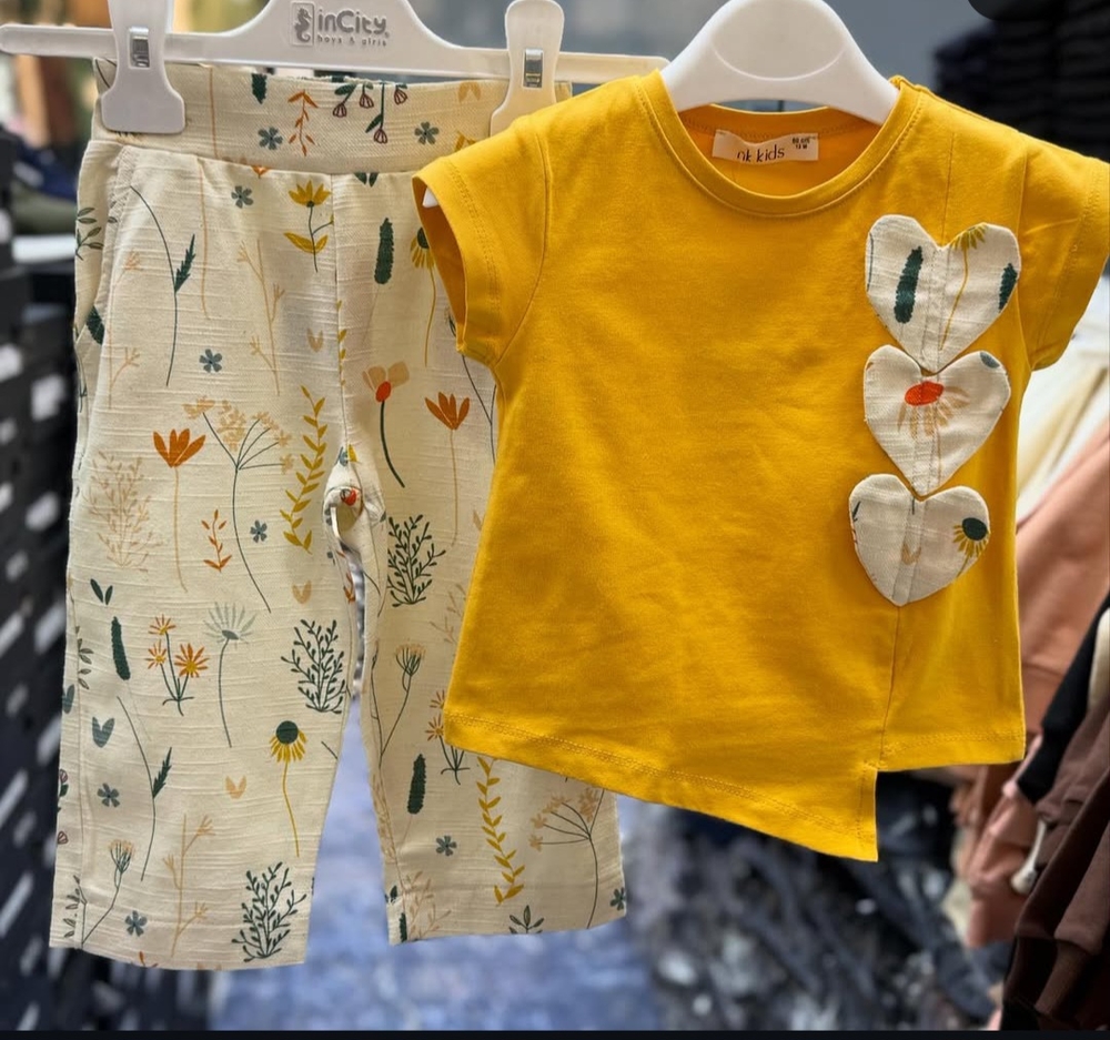 image ofinCity Kids Set