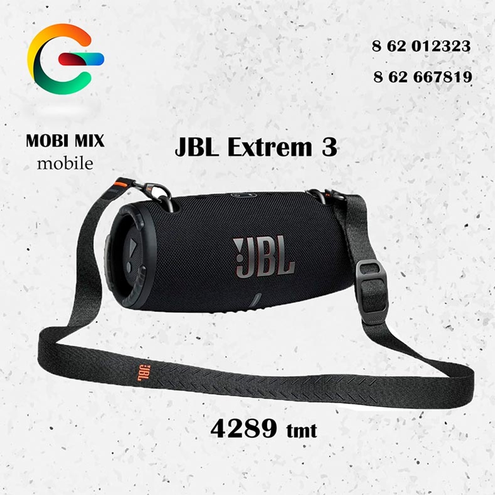 image ofJBL Extreme 3