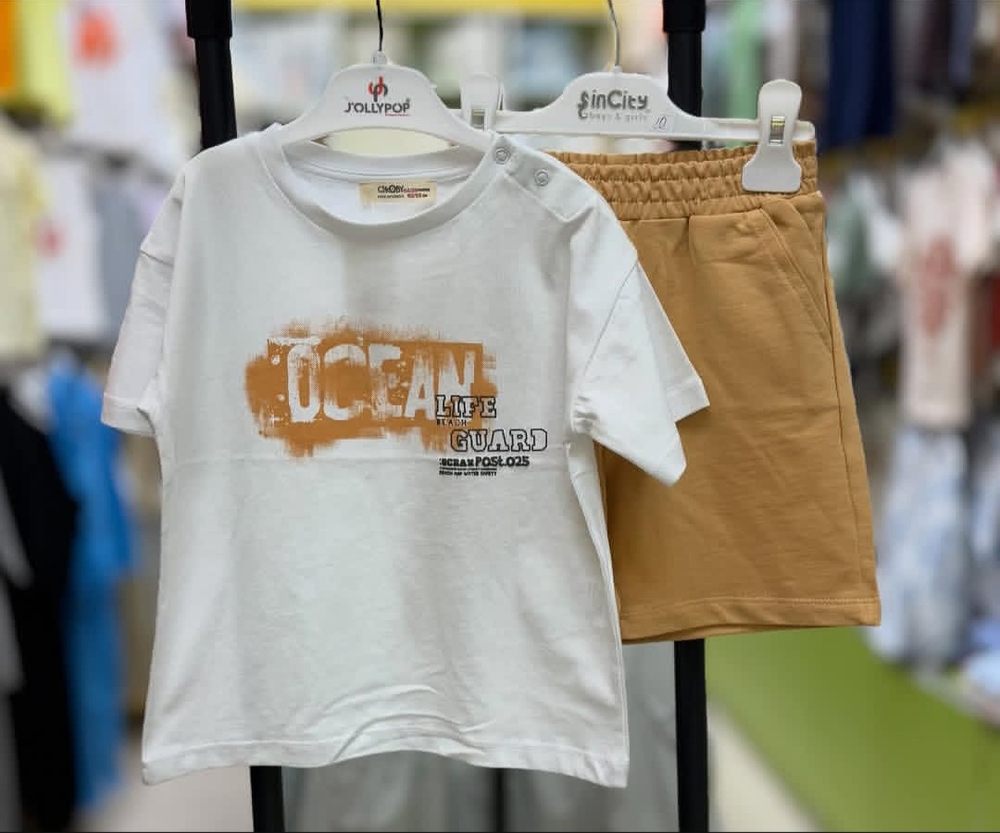 image ofÇaga eşik 