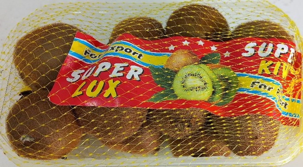 image ofKiwi