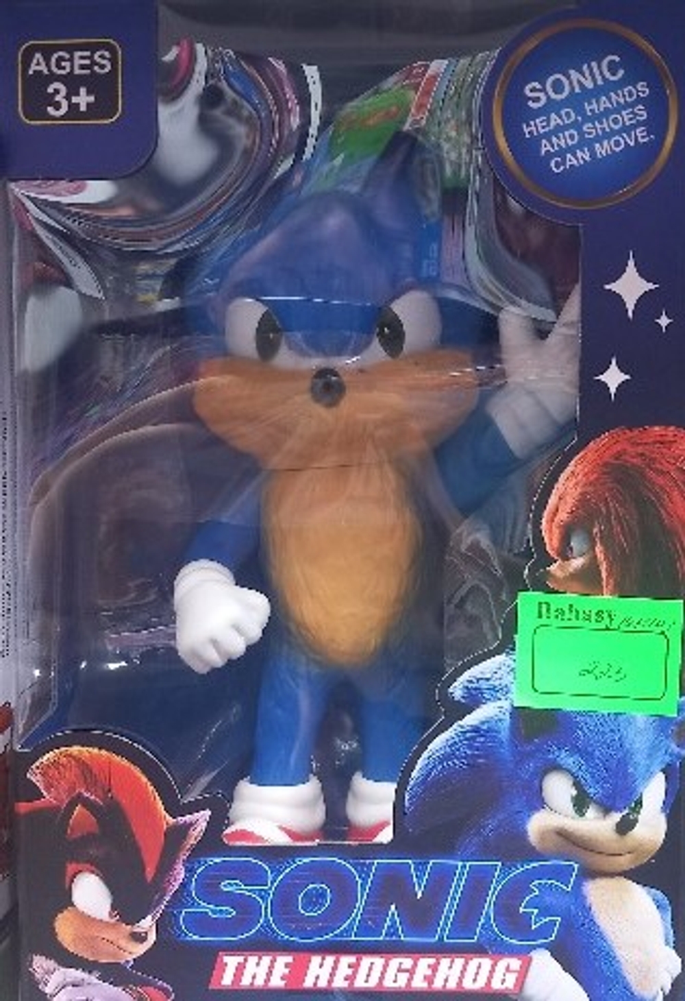 image ofSonic