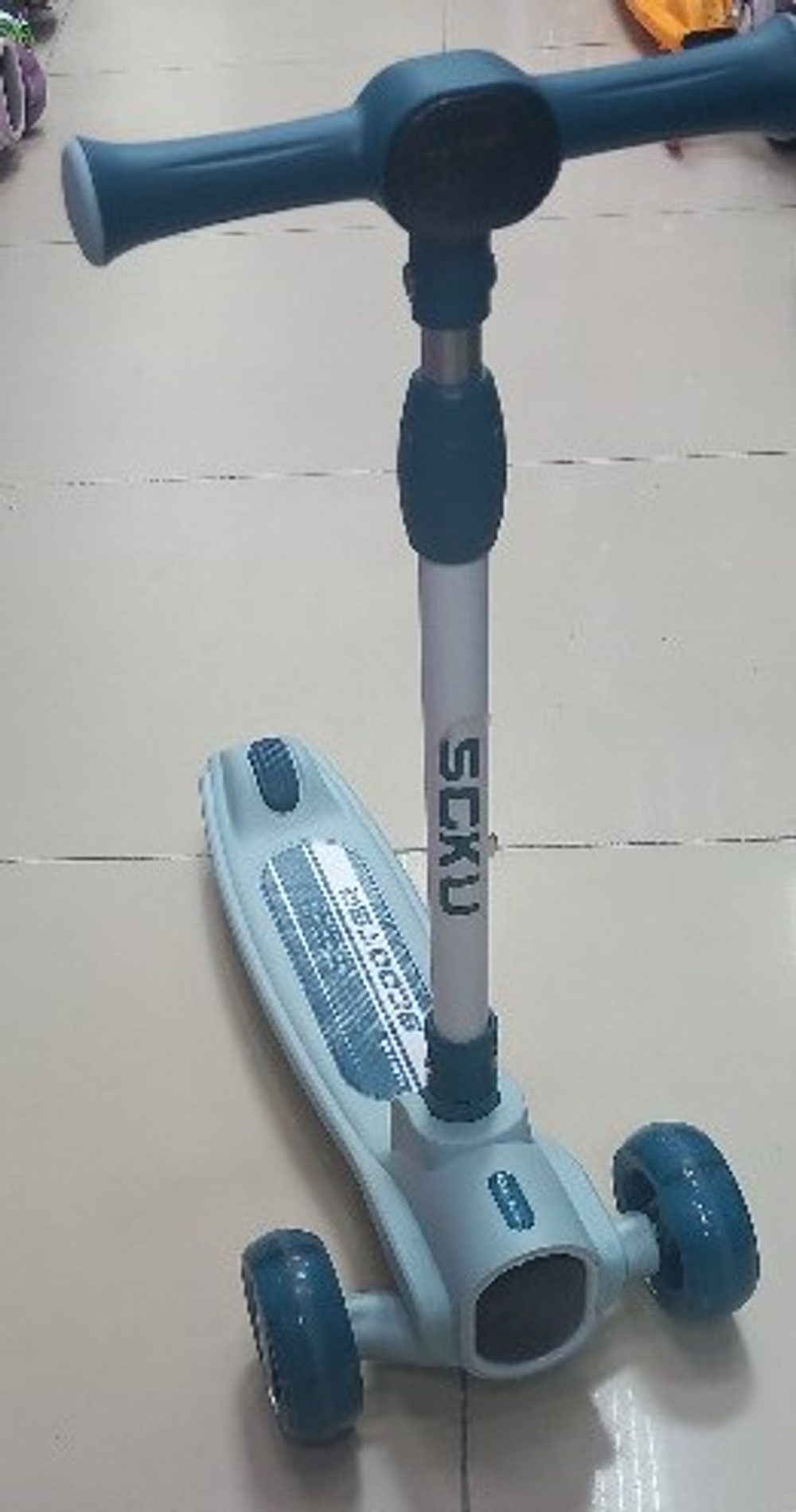 image ofSamokat