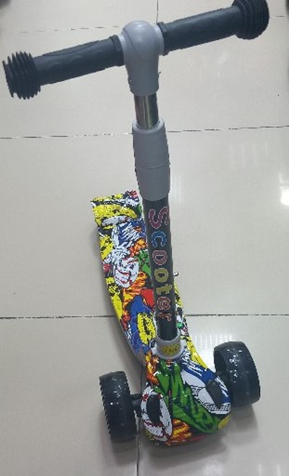 image ofSamokat