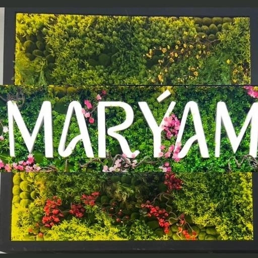 Maryam matalar